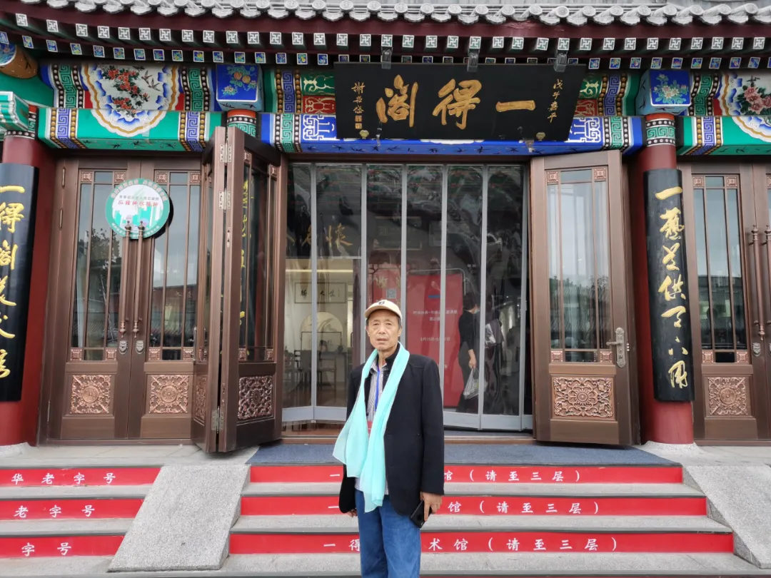 \"中国著名山水画家杜中良受邀参加“时尚经典•名家书画邀请展”\"